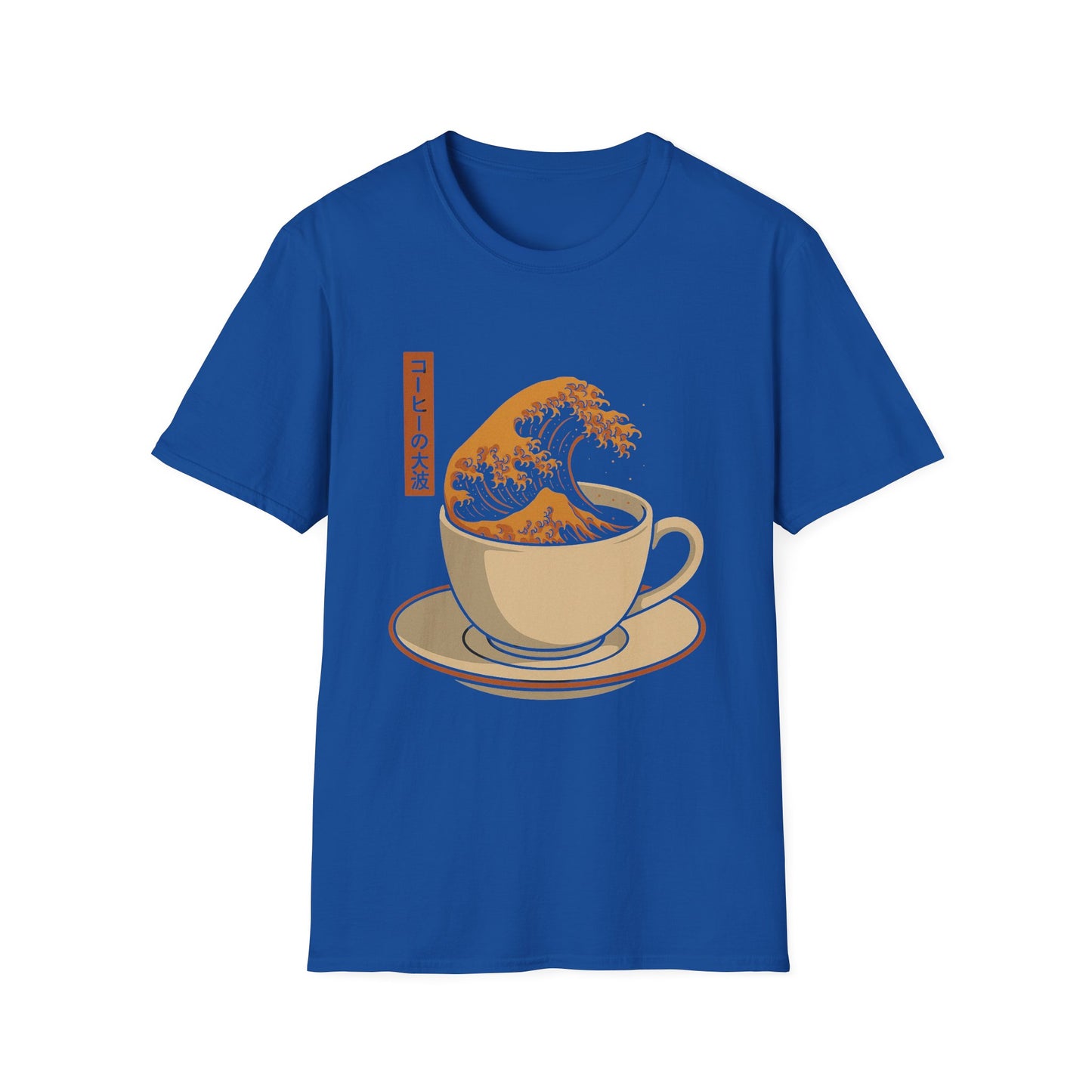 Coffee Wave