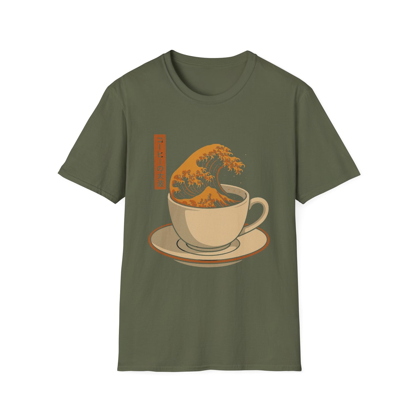 Coffee Wave