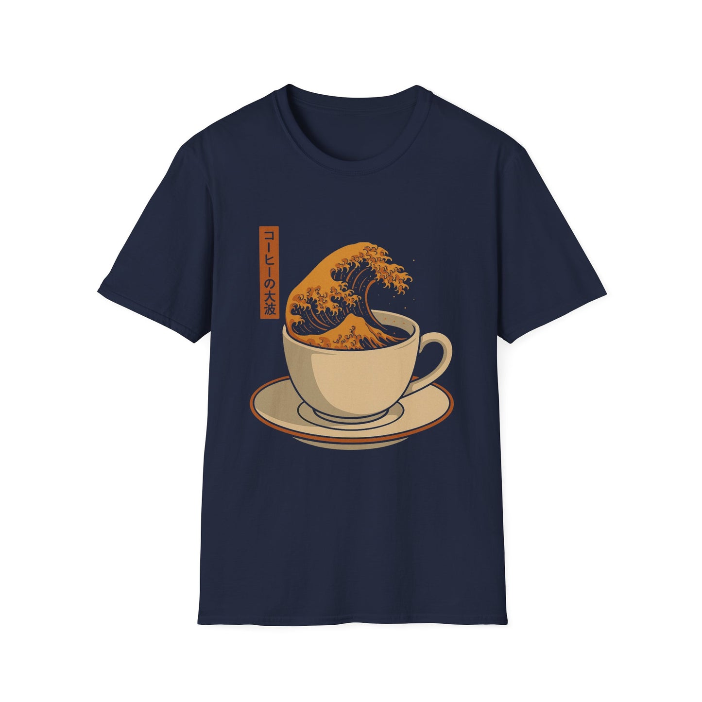 Coffee Wave