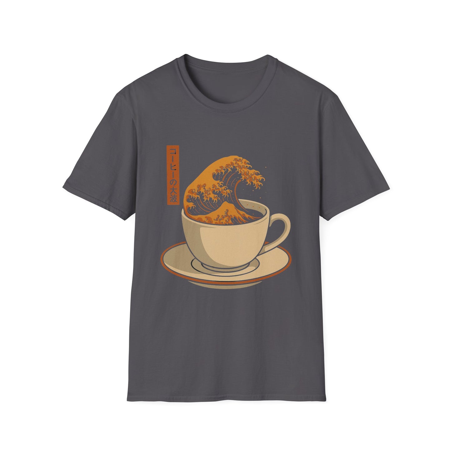Coffee Wave