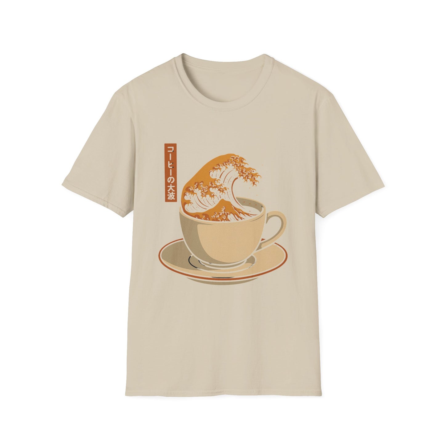 Coffee Wave