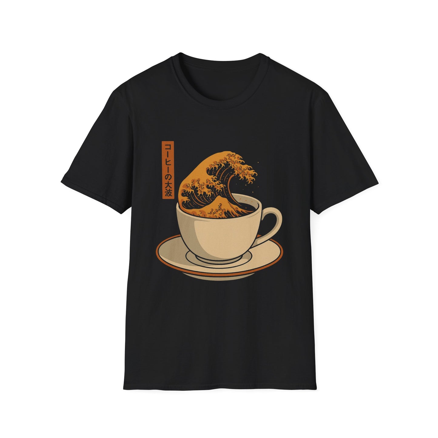 Coffee Wave