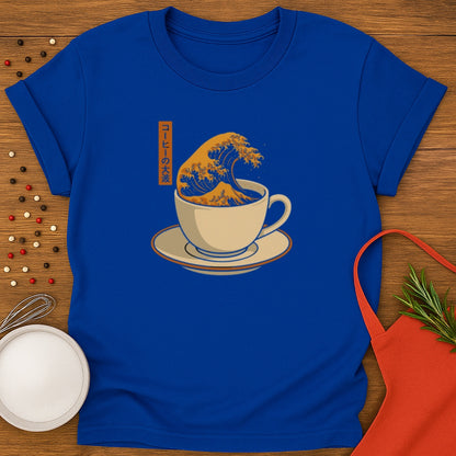 Coffee Tsunami